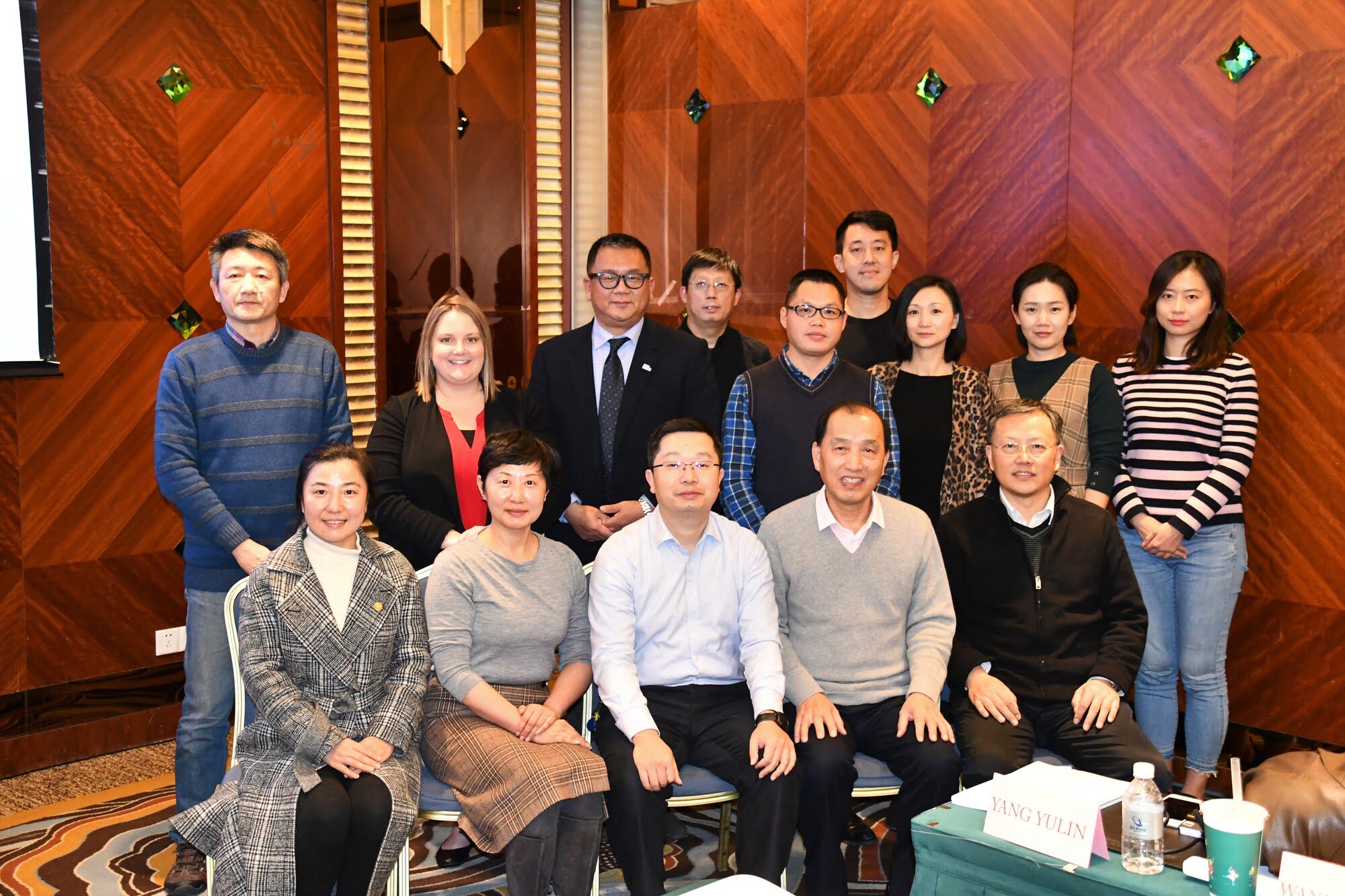 China, December 2019 National Technical Committee 451 Meeting